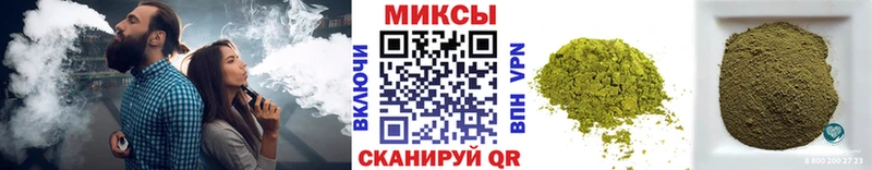 БУТИРАТ GHB  гидра вход  Красный Кут 