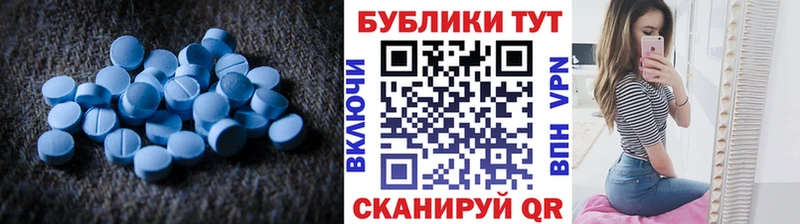 omg ONION  Красный Кут  Ecstasy TESLA  купить закладку 