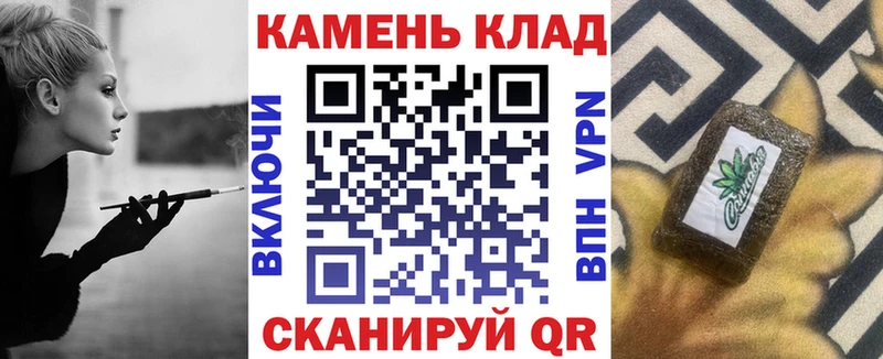 нарко площадка какой сайт  Красный Кут  ГАШ Изолятор 