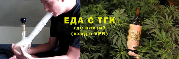 экстази Коряжма