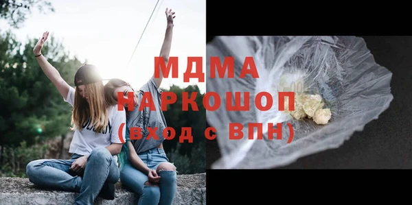 мет Киренск