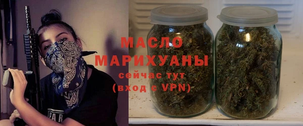 дурь Кодинск