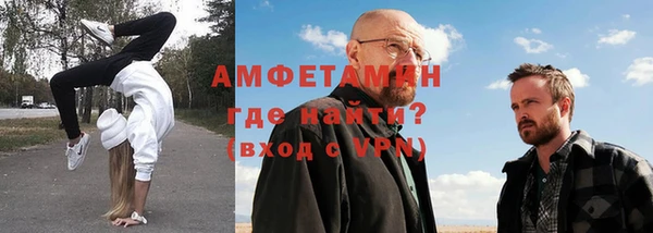 скорость mdpv Козловка