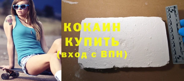 дурь Кодинск