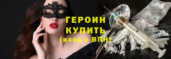 скорость mdpv Козловка