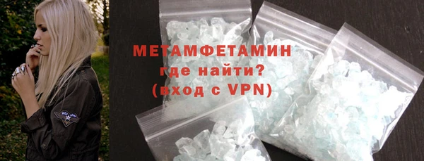 мескалин Корсаков
