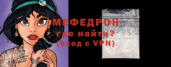 скорость mdpv Козловка