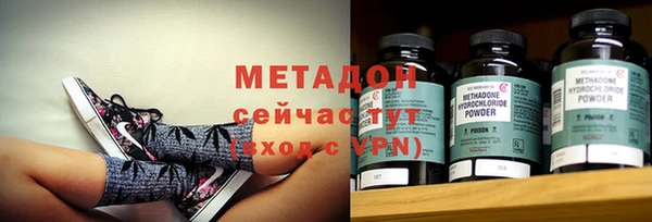 эйфоретик Костерёво