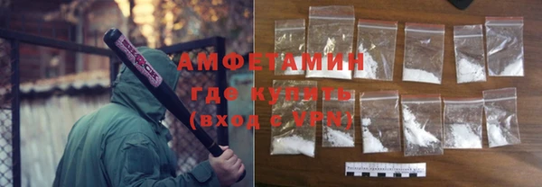 скорость mdpv Козловка