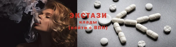 дурь Кодинск