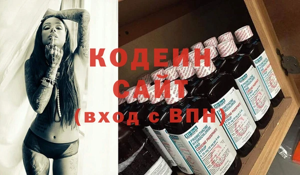 скорость mdpv Козловка