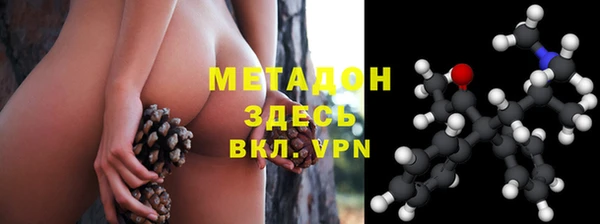мескалин Корсаков