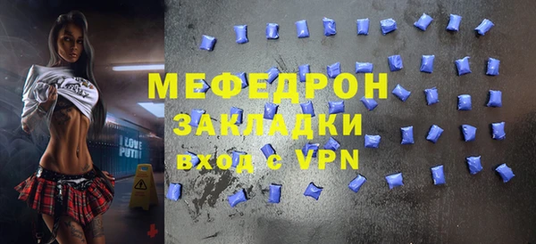 амфетамин Краснотурьинск