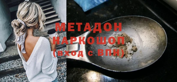 дурь Кодинск
