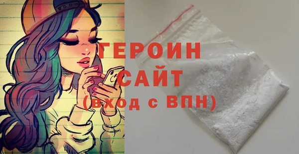 дурь Кодинск