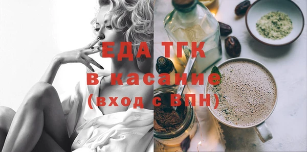 дурь Кодинск