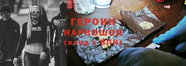мескалин Корсаков