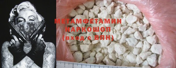 экстази Коряжма