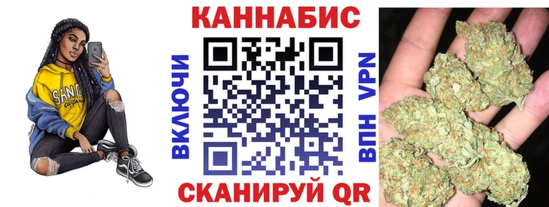 МЕГА как войти  Красный Кут  Бошки Шишки ГИДРОПОН  сколько стоит 